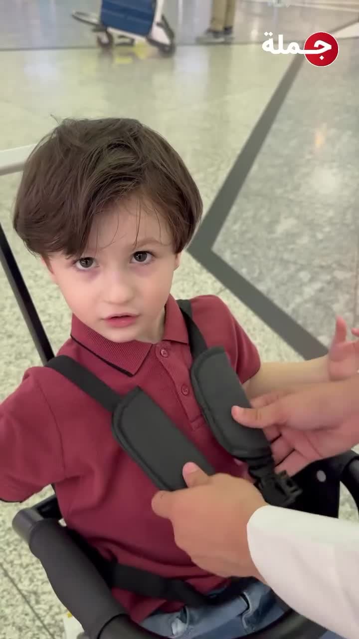 شنطة سفر مع عربة اطفال مدمجة 20 بوصة Kids Stroller Travel Case