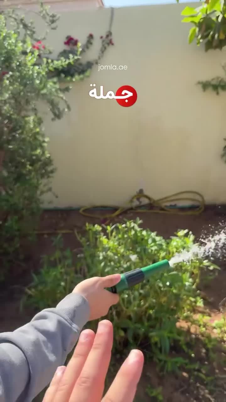 Geepas 20 M Auto Rewind Hose Reel Stop Anywhere Lock Mechanism And Auto Retract Hose Reel 180-Degrees Swivel Mount Bracket