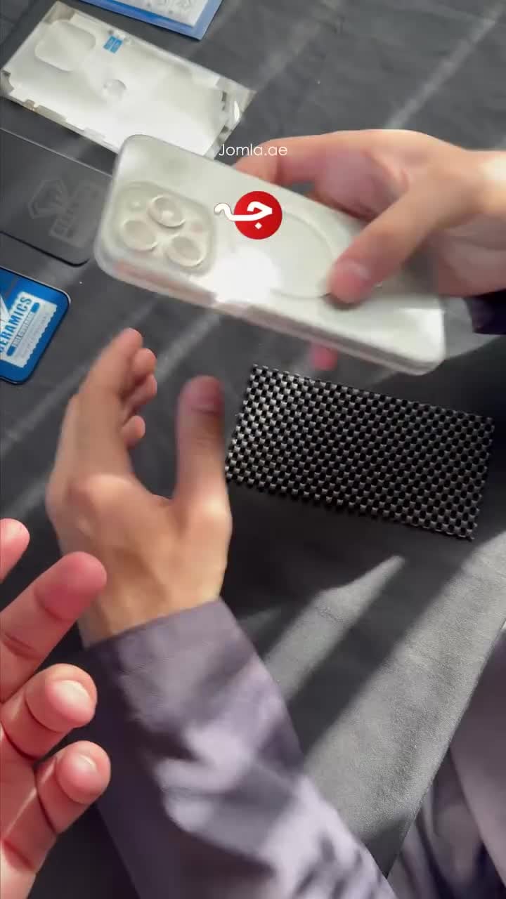 مجموعة حماية ايفون 15 برو ماكس متكاملة 12 في 1 Bastec Iphone 15 Pro Max Full Body Shield