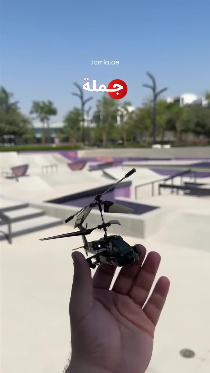 Remote Control Helicopter Gyro System S109 AH-64