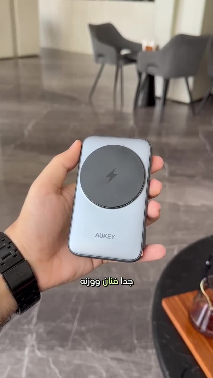 شاحن متنقل لاسلكي اوكي 50000 مللي امبير مغناطيسي 20 واط Aukey Magsafe Magnetic 3 In 1 Charging Power Bank