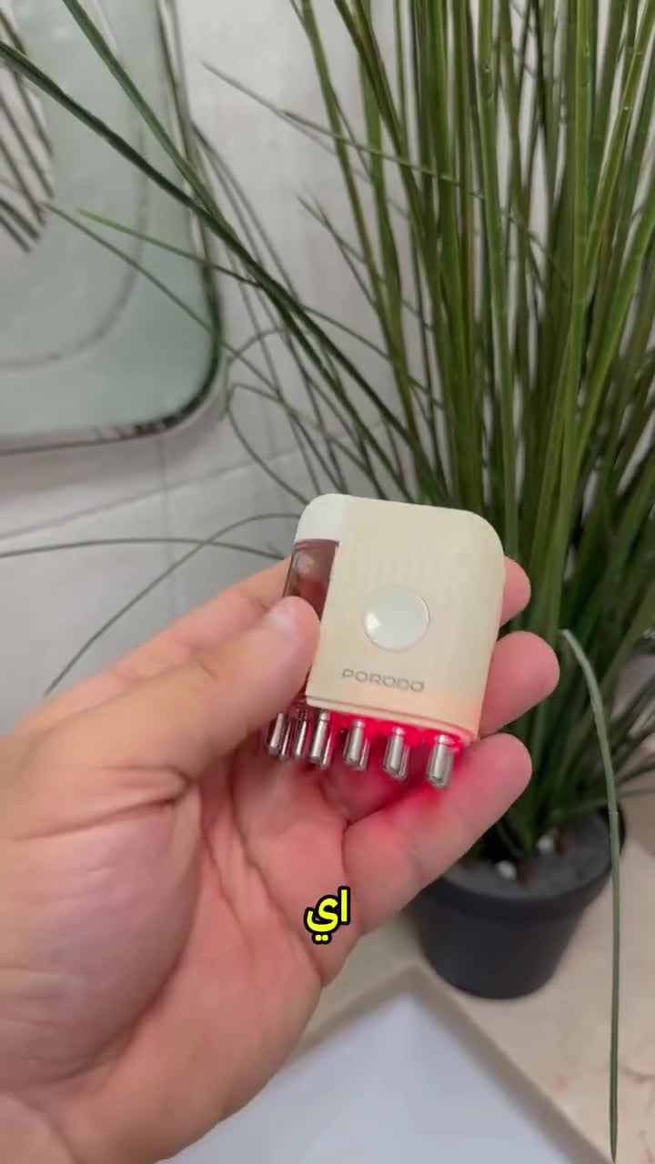 جهاز توزيع زيت الشعر وتدليك الراس​ بورودو 9 مللي 150 مللي أمبير Porodo EMS And Red Light Hair Oil Applicator Scalp Massage