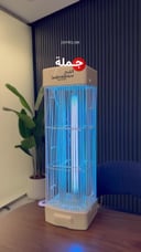Al Shabah Flying Insects Killer - Electric Insect Killer & Fly Killer (22W, 20m² Coverage, Made in Jordan)