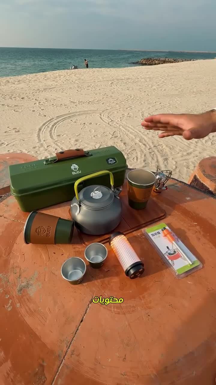 Portable Outdoor Toolbox for Camping Practical Metal Storage Bag for Essentials With Gas Stove and Tea Pot