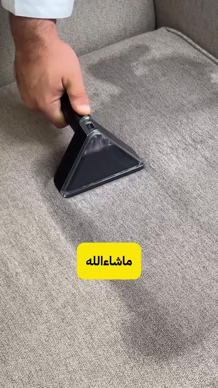 مكنسة غسيل السجاد والكنب جاف ورطب وينينج ستار 500 واط Winning Star Dry And Wet Spot Vacuum Cleaner Machine