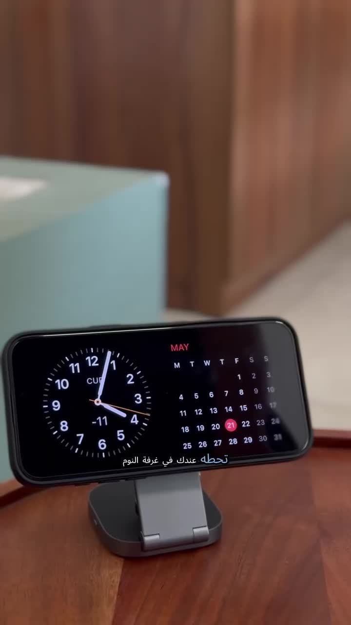 Aukey Foldable Mag W/L Charging Station