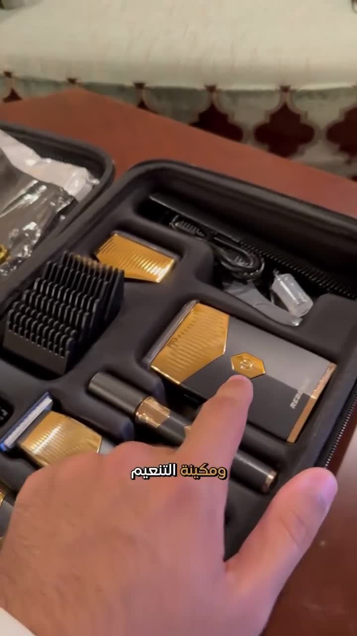 Rebenuo 10-in-1 Professional Shaver & Trimmer Kit with Deluxe Organizer Case Complete Grooming Set for Beard, Hair & Body Care