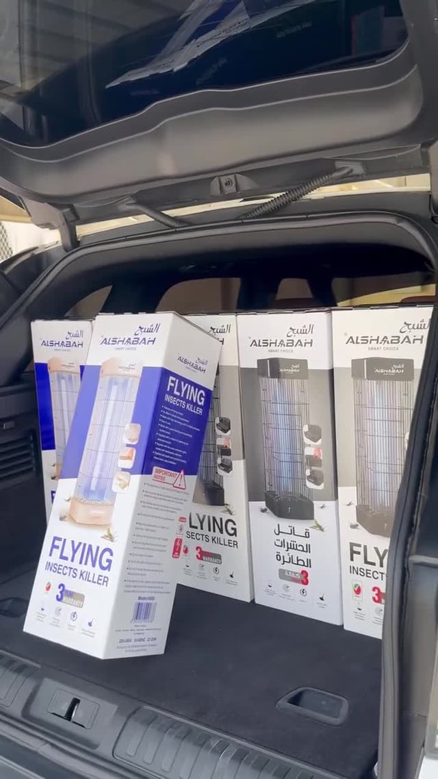 Al Shabah Flying Insects Killer - Electric Insect Killer & Fly Killer (22W, 20m² Coverage, Made in Jordan)