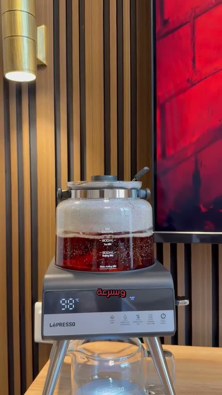 غلاية شاي كهربائية ليبريسو بسعة 1000 مل مع شاشة رقمية LePresso Brewify Electric Tea Brewer