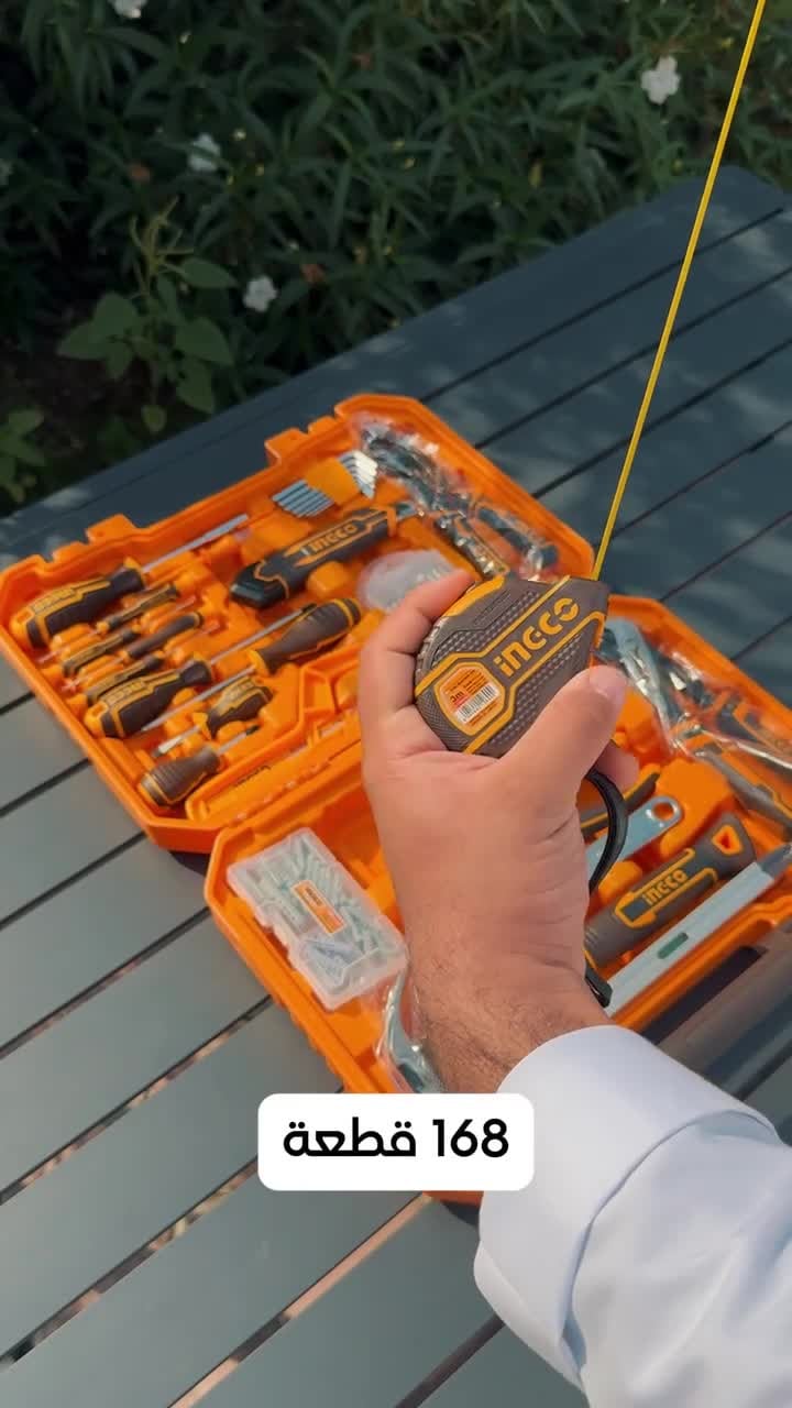 شنطة طقم عدة ميكانيكا 168 قطعة بمفكات ومفاتيح ربط ولقم وزراديات والمزيد انجكو Ingco Handtools Set