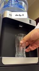 براده مويه كولر كهربائي مع صانعة ثلج مدمجة هيكون Hicon Water Dispenser With Ice Maker Function