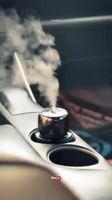 Green Lion Fragrance Air Diffuser