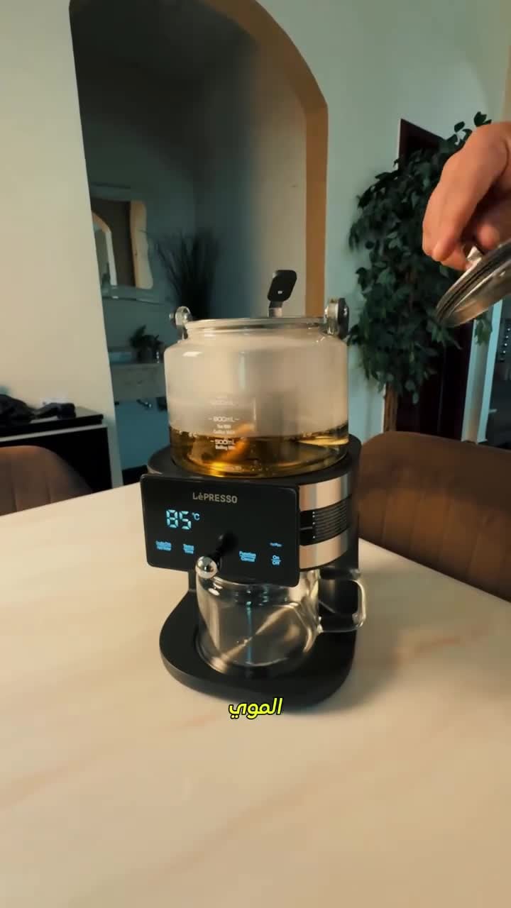 Lepresso Brewfinity Tea And Coffee Brewer With Digital Display - Black