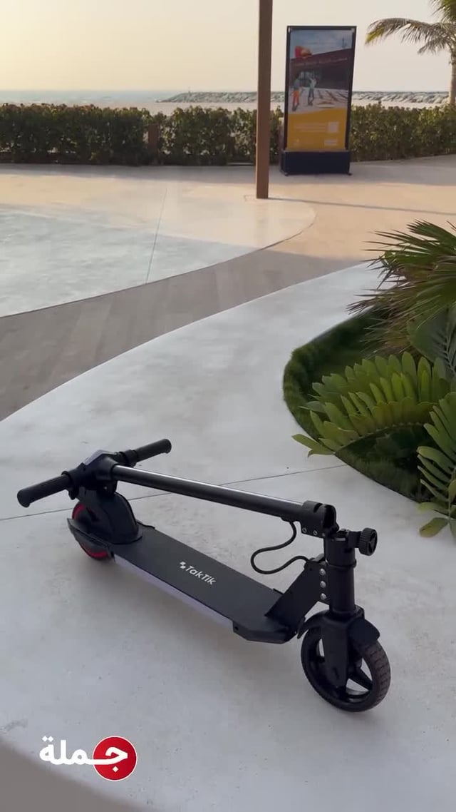 Taktik Electric Kids Scooter 150W 16Km/h