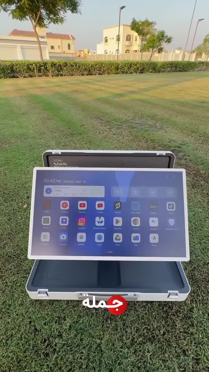 شاشة متنقلة بتصميم حقيبة محمولة ببطارية تكتك 27 بوصة 6800 مللي أمبير Taktik Briefcase Smart Screen