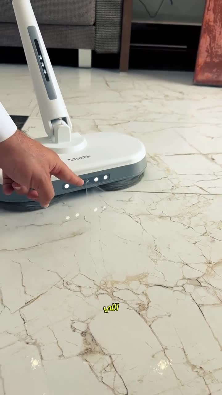 ممسحة أرضيات لاسلكية تكتك بنظام تدوير ورش ماء 2000 ملي أمبير 300 مللي Taktik Power Mop With Automatic Rotation and Water Spraying