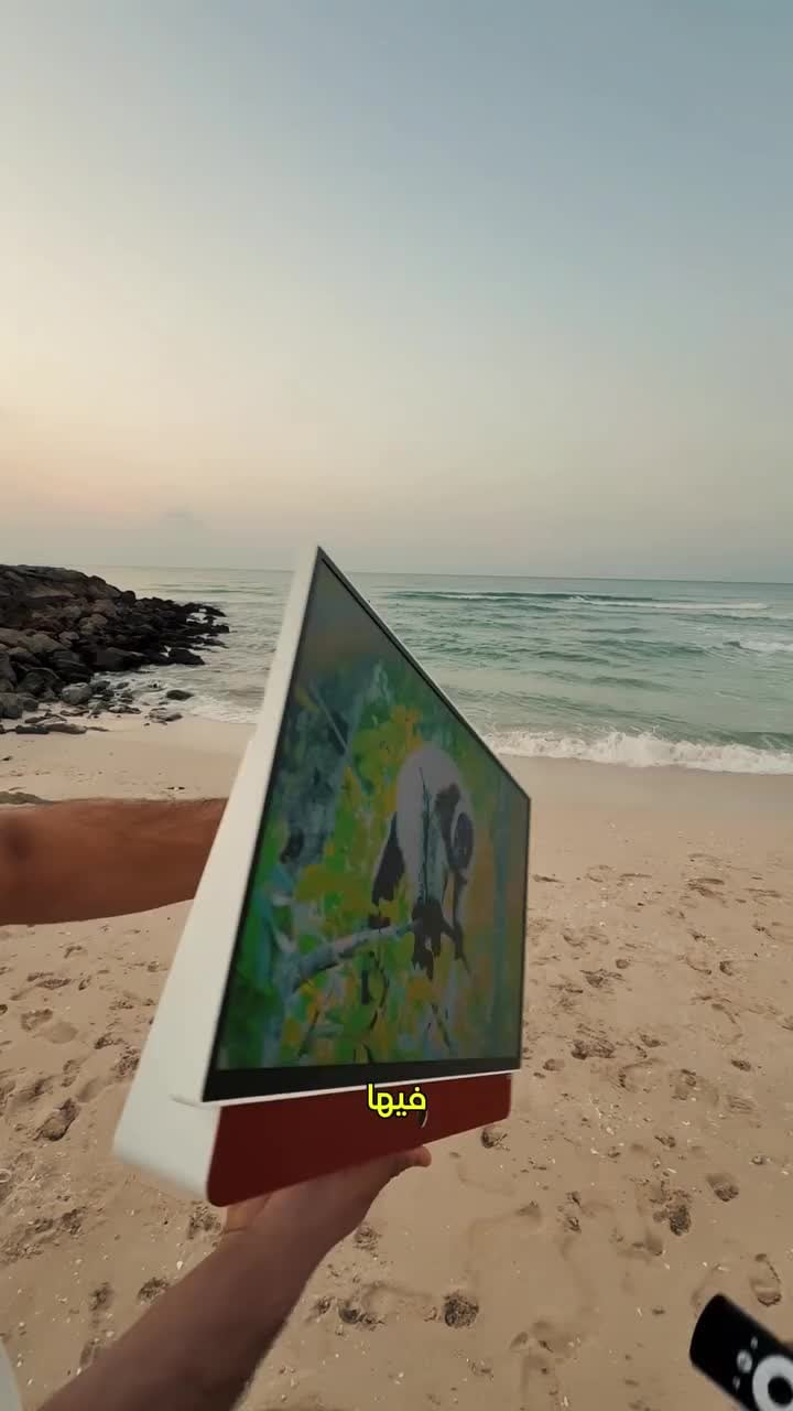 شاشة تلفزيون متنقل سمارت لاسلكية متنقلة سكاي وورث 24 بوصة Skyworth Portable Smart Google TV