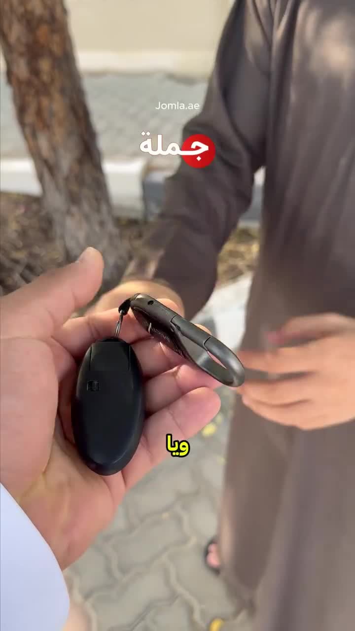جهاز تعقب المفاتيح الذكي ميك فليب لأجهزة ابل Micflip Apple Find My Keychain P16
