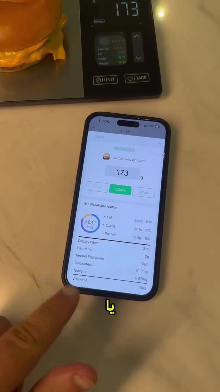 ميزان اكل تكتك 5 كجم مع تطبيق وشاشة ذكية لعرض السعرات الحرارية Taktik Smart Food Scale