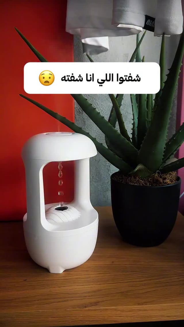 Anti-Gravity Water Drops Humidifier Air Purification