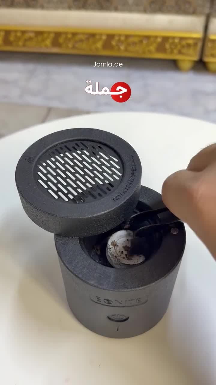 Gentshub Electric Bakhoor Egnite Burner