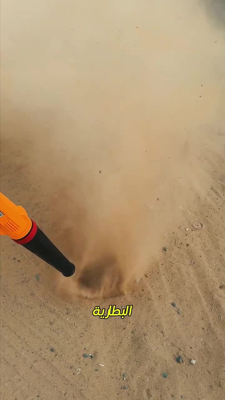 منفاخ هواء للغبار والأوراق 650 واط انجكو Ingco Aspirator Blower