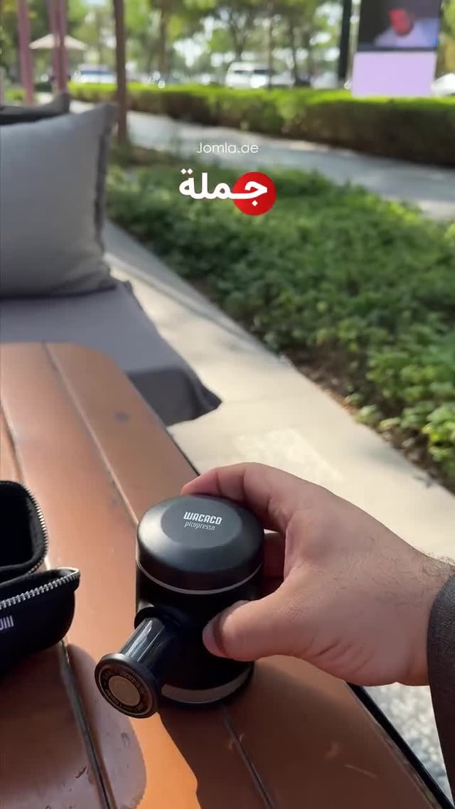 الة الاسبريسو محمولة بسعة 80 مل PICOPRESSO World's Most Compact Double Espresso Coffee Maker من Wacaco