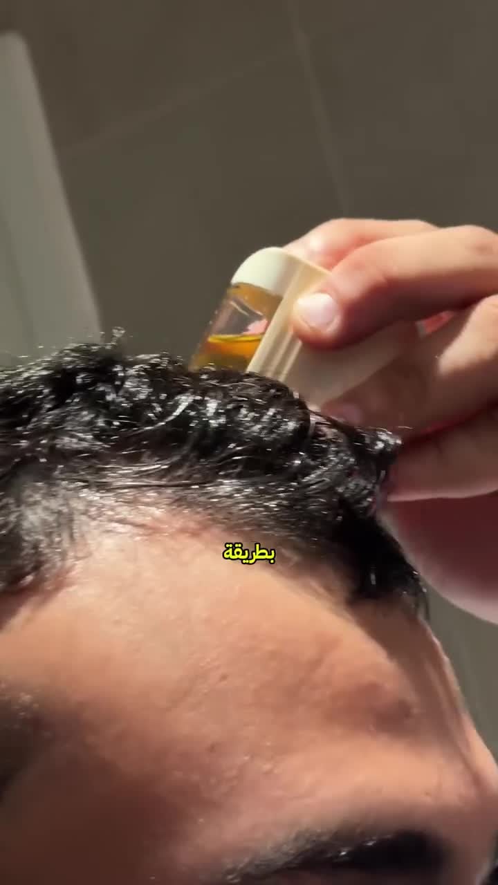 جهاز توزيع زيت الشعر وتدليك الراس​ بورودو 9 مللي 150 مللي أمبير Porodo EMS And Red Light Hair Oil Applicator Scalp Massage