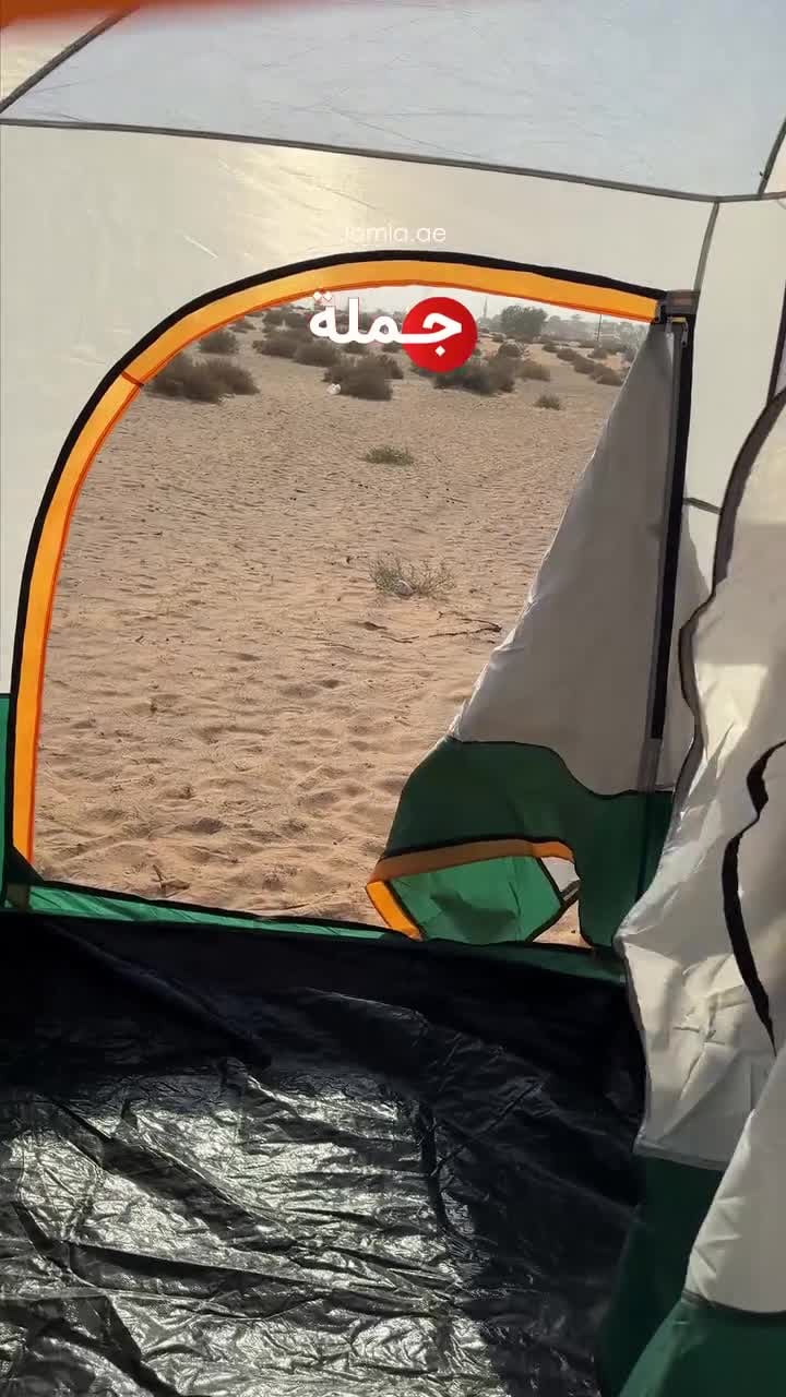 Toby's Tobys 096 Big Green Camping Tent with 2 Extra Dark Sleeping Cabins for 5-12 Person