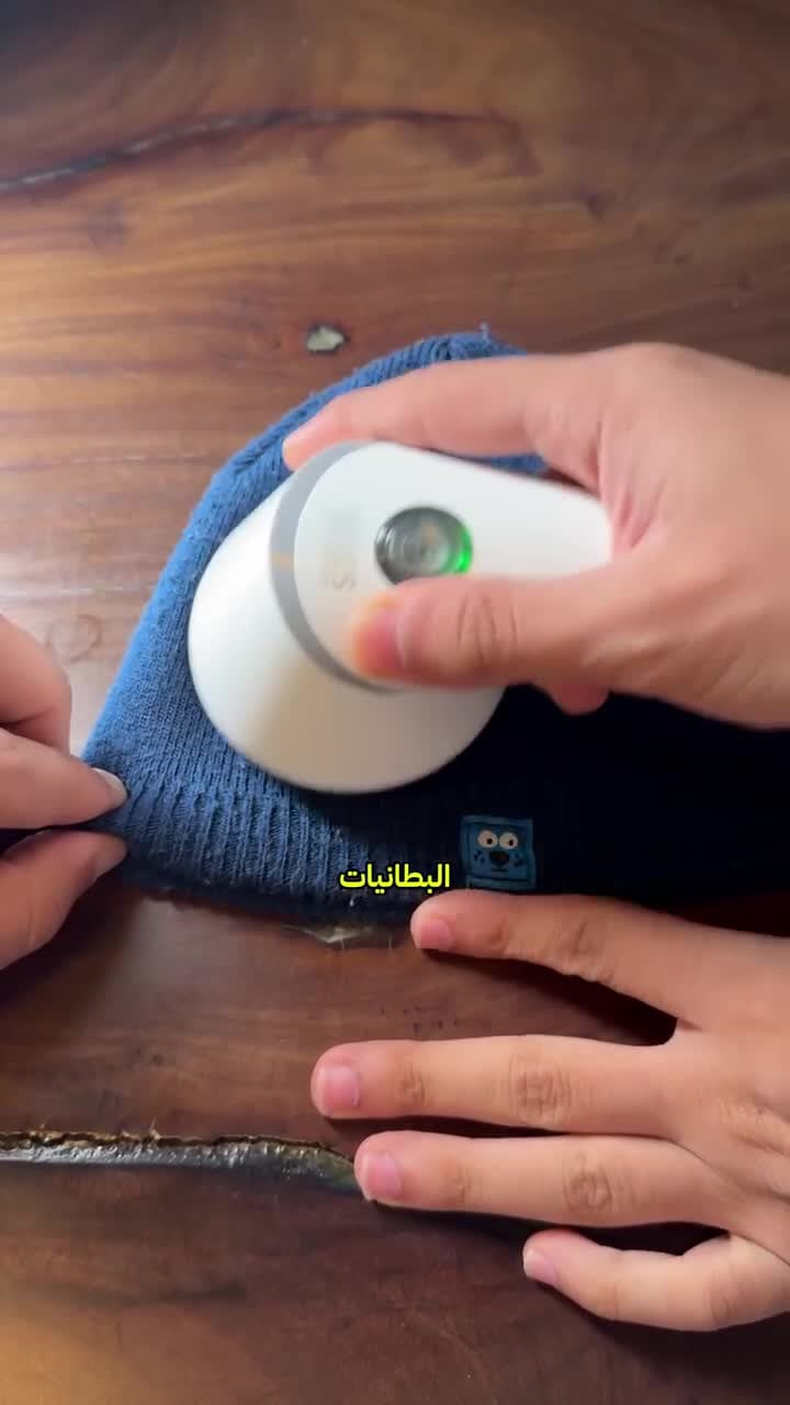 Winning Star Rechargeable Portable Fabric Shaver and Lint Remover