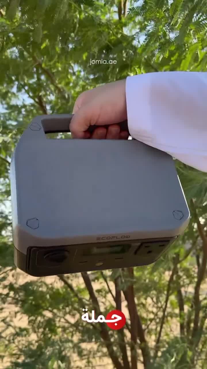 بطارية متنقلة للرحلات ايكوفلو ريفر 2 ماكس باور ستيشن 512 واط/ساعة 160000 مللي أمبير EcoFlow River 2 Max Portable Power Station