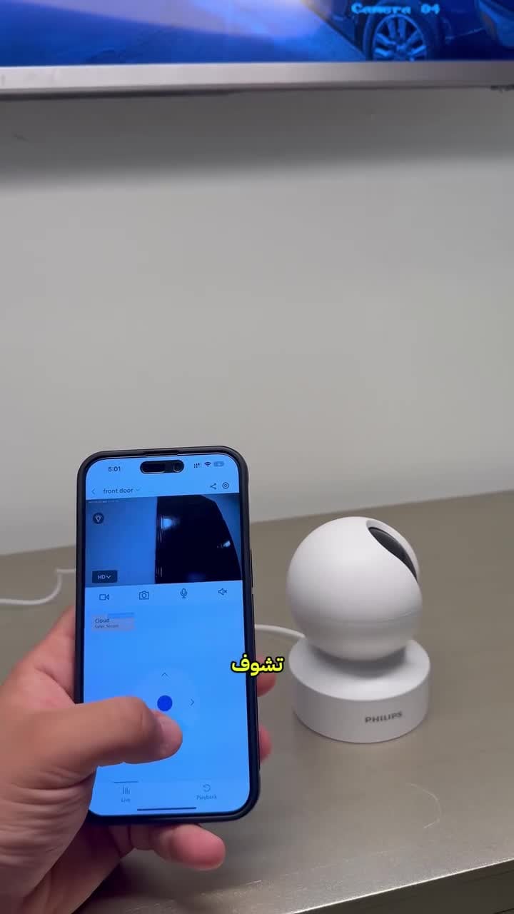 Philips Security Camera 1080P WiFi Indoor