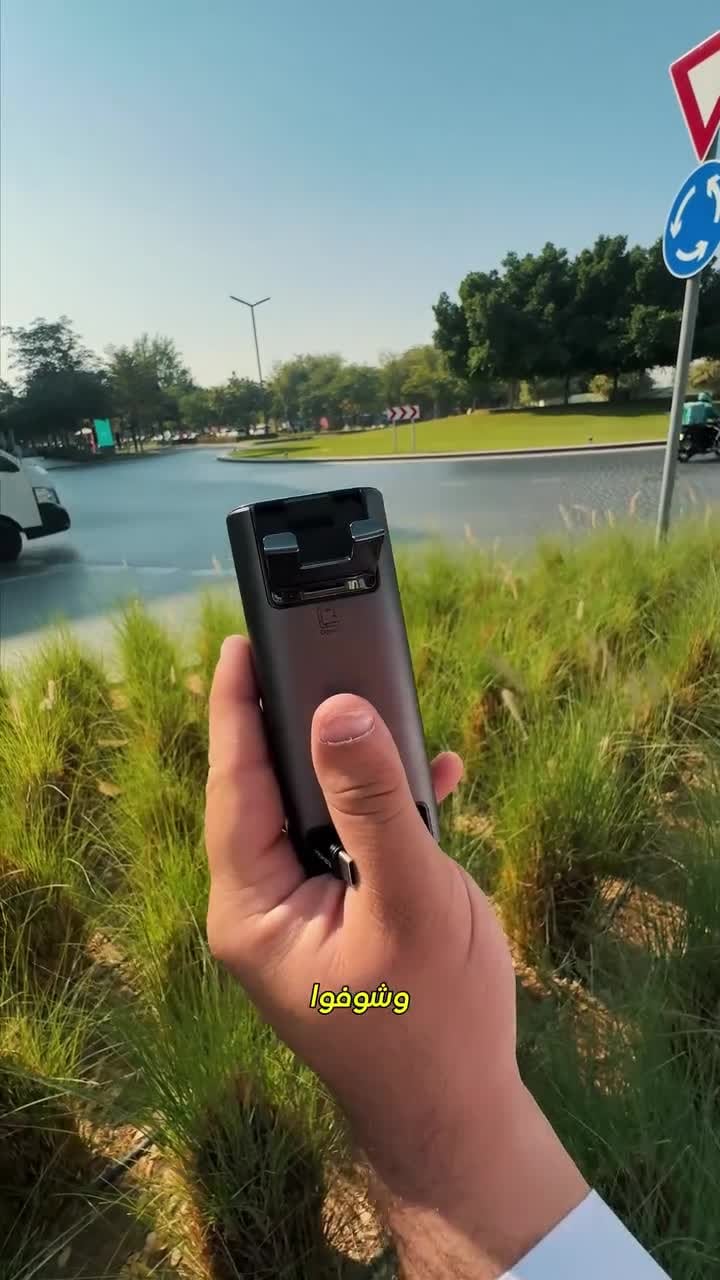 Promate Ultra Compact 130W Multi-Port Power Bank with Retractable USB-C Cable & TFT LCD Screen