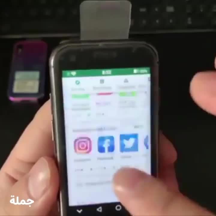 ميني آيفون XS Soyes