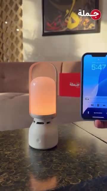 اضاءة رحلات محمولة مع سبيكر بلوتوث مدمج 1800 مللي أمبير Outdoor Camping RGB Light With Bluetooth Speaker (مستعمل) (Used)