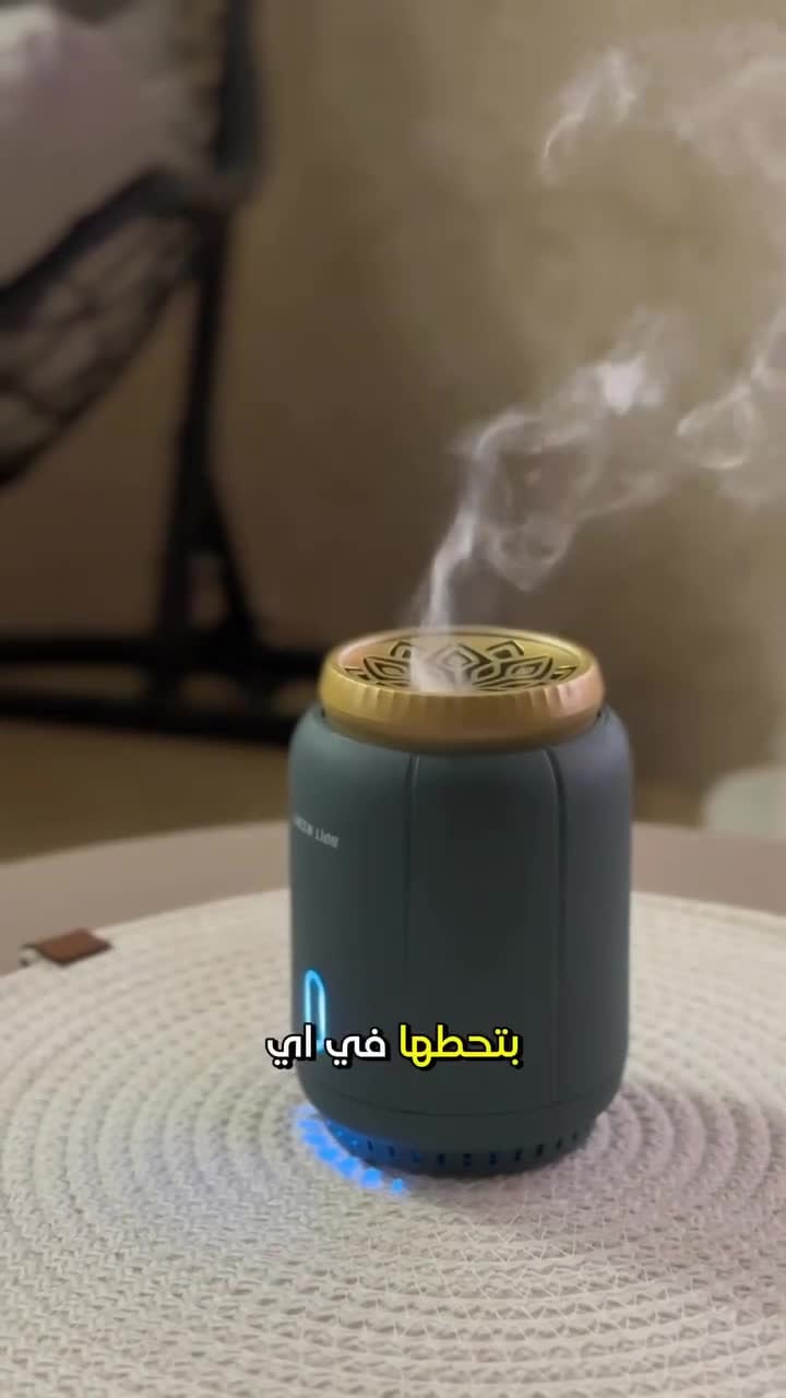مبخرة الكترونية محمولة ببطارية وشحن USB-C لون أخضر جرين ليون Green Lion Ember Bakhour Burner
