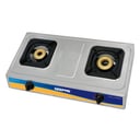 فرن غاز صغير 2 شعلة ستانلس ستيل جيباس Geepas Stainless Steel 2-Gas Burner Stove