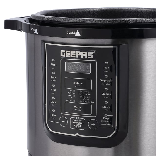 طباخ كهربائي بسعة 12 ليتر Geepas Digital Multi Cooker