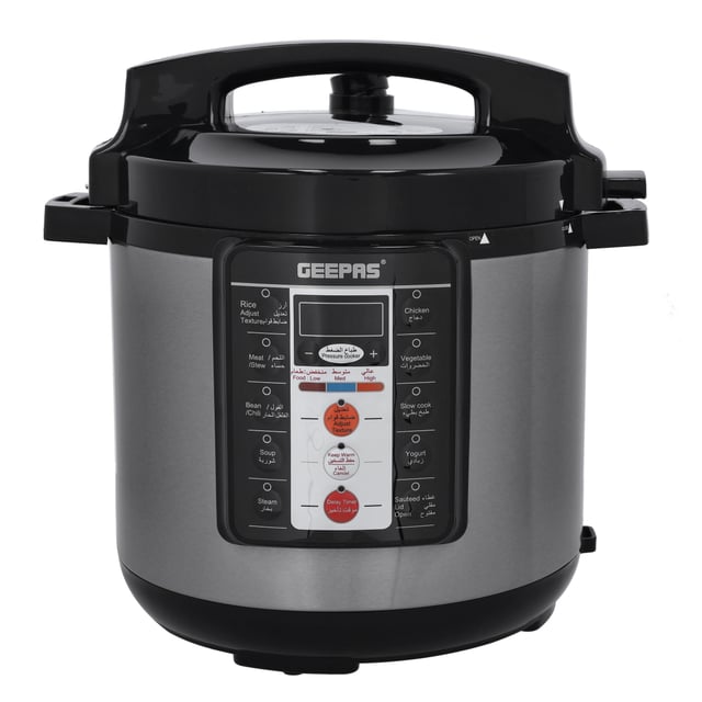 Geepas Compact & Multipurpose 6L & 14 Cooking Programs Digital Multi Cooker GMC35033