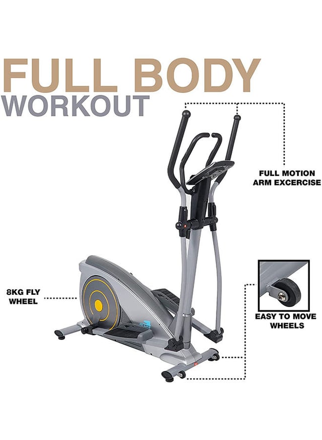 جهاز الاليبتيكال بشاشة رقمية فضي سكاي لاند SkyLand Silver Digital screen Magnetic Elliptical Bike