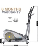 جهاز الاليبتيكال بشاشة رقمية فضي سكاي لاند SkyLand Silver Digital screen Magnetic Elliptical Bike