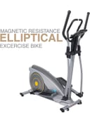 جهاز الاليبتيكال بشاشة رقمية فضي سكاي لاند SkyLand Silver Digital screen Magnetic Elliptical Bike