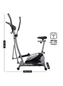 دراجة التمارين الرياضية Magnetic Elliptical Bike - SkyLand