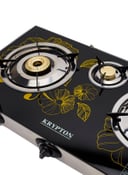 موقد غاز ثلاثي الرؤوس KRYPTON - Triple Glass Burner