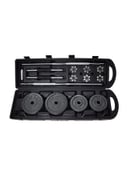 مجموعة دامبل بوزن 50 كغ  Exercise Dumbbell Set - SkyLand