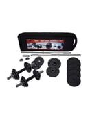 مجموعة دامبل بوزن 50 كغ  Exercise Dumbbell Set - SkyLand