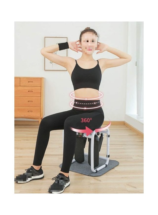 SkyLand Multifunctional Chair Seat 36x33x46cm