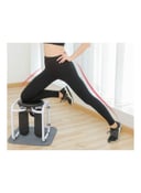 SkyLand Multifunctional Chair Seat 36x33x46cm