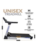 سير كهربائي بسرعة 20 كم/س Treadmill - SkyLand
