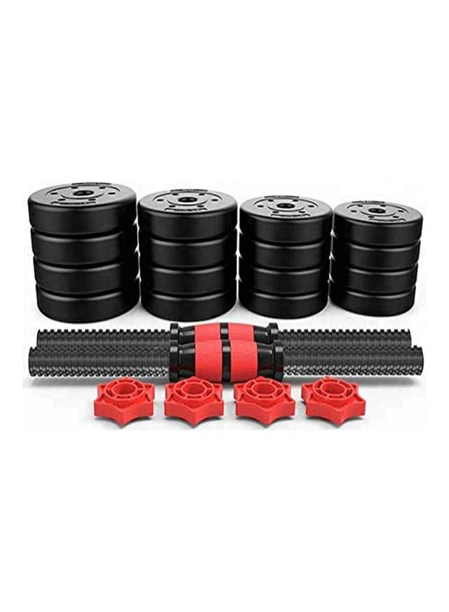 مجموعة الدامبل بوزن 20 كغ 2Piece Adjustable Dumbbell and Barbell Set - SkyLand